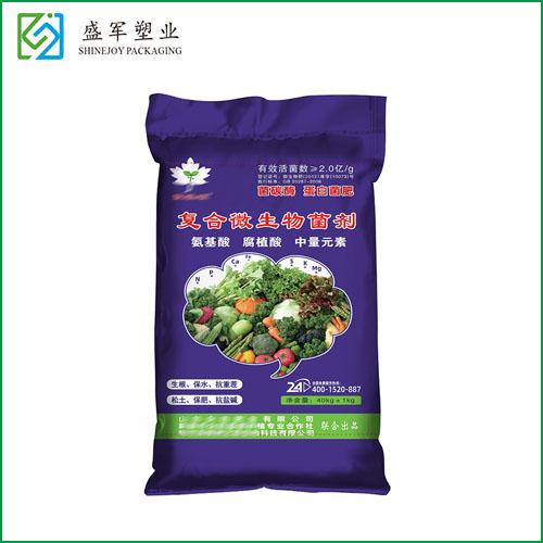 微生物菌劑包裝袋