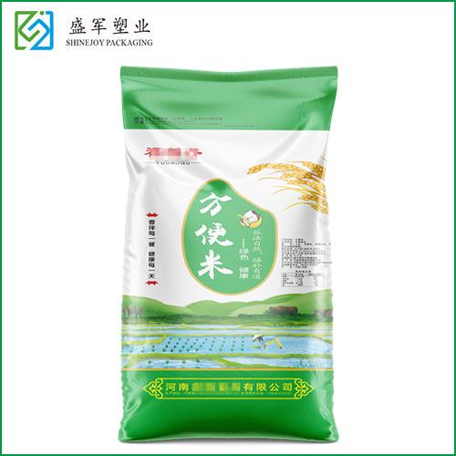 大米包裝袋