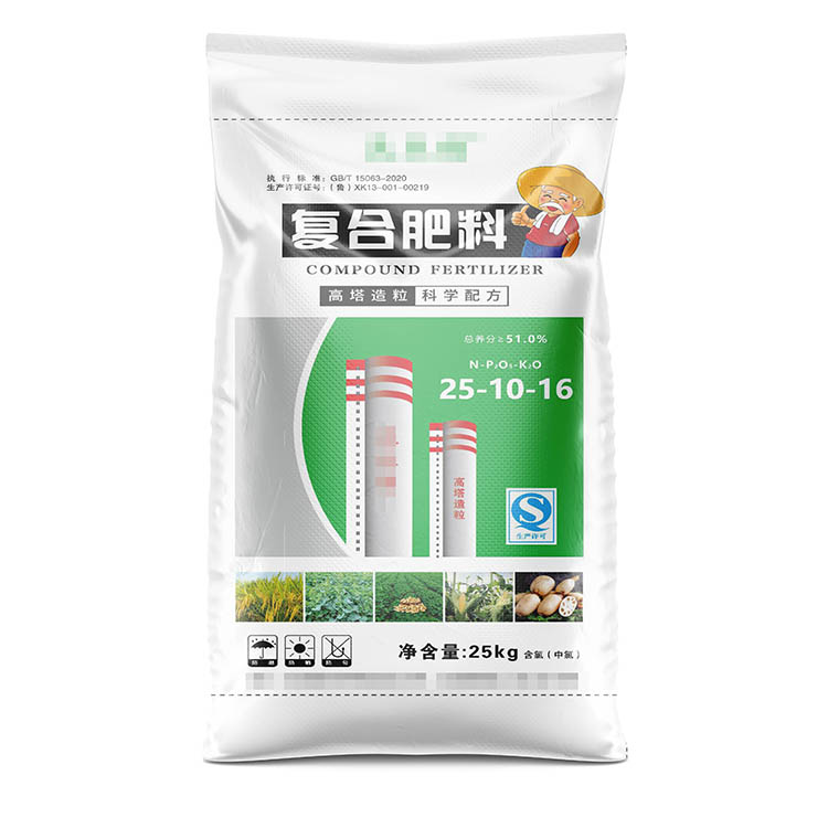 當(dāng)編織袋生產(chǎn)廠家出現(xiàn)油墨沾染時(shí)應(yīng)該怎么辦呢？