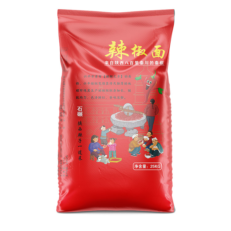 50斤辣椒面編織袋帶內(nèi)膜價格會貴嗎？