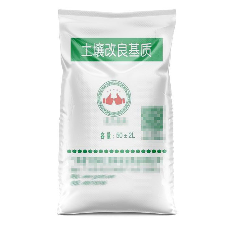 定制20公斤土壤調(diào)理劑編織袋時，需要注意哪些方面？