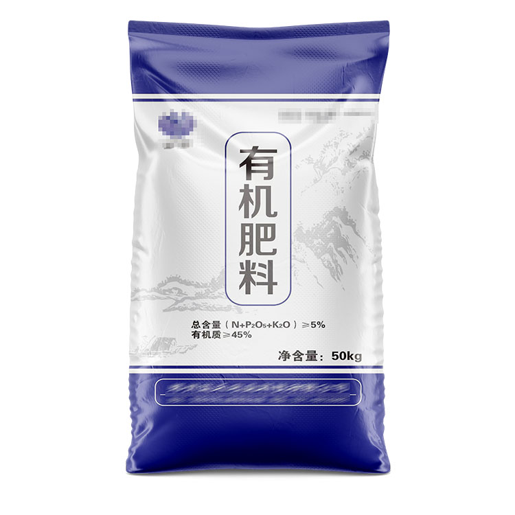 化肥編織袋的價(jià)格波動(dòng)會(huì)影響哪些行業(yè)？