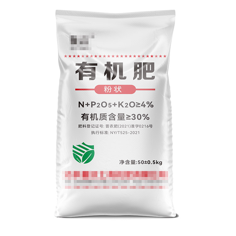 編織袋的質(zhì)量和價(jià)格有必然聯(lián)系嗎？