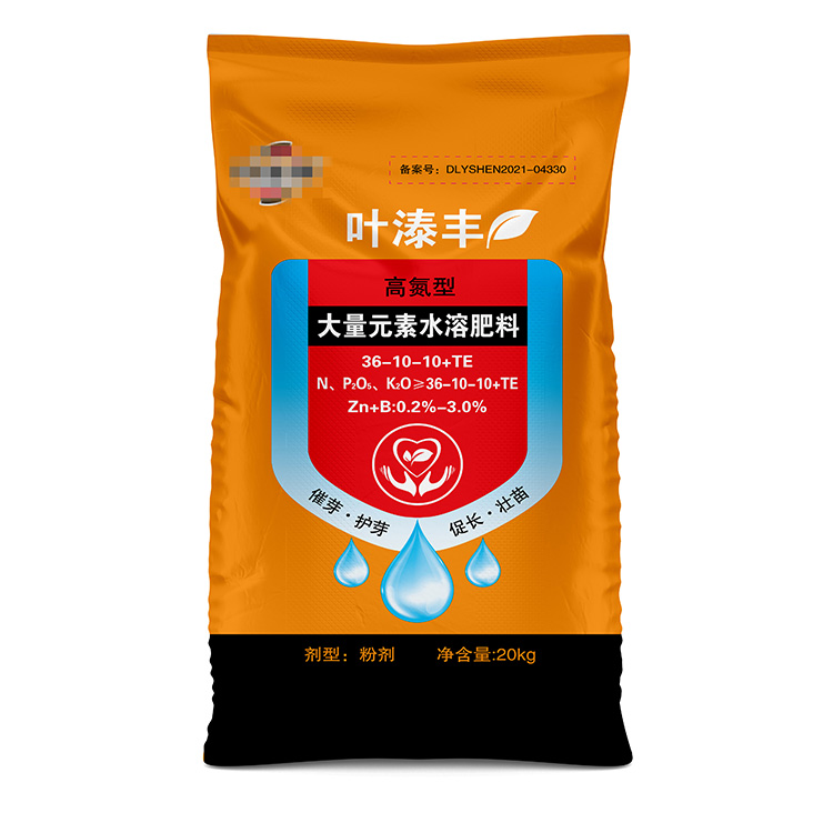 河南化肥袋廠家價(jià)格受哪些因素影響？