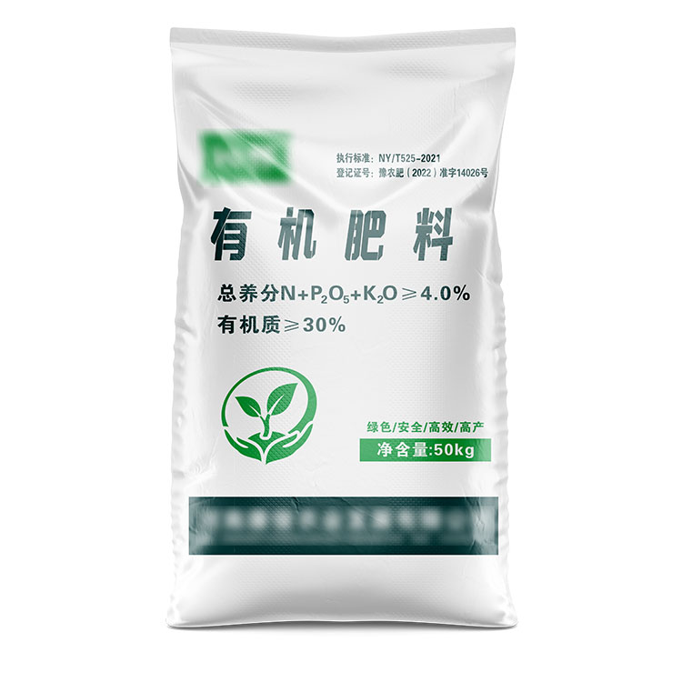 編織袋膠印的顏色搭配有哪些技巧？