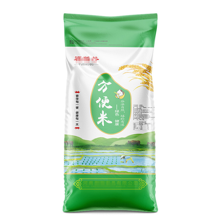 25公斤大米袋價(jià)格多少錢一條呢？