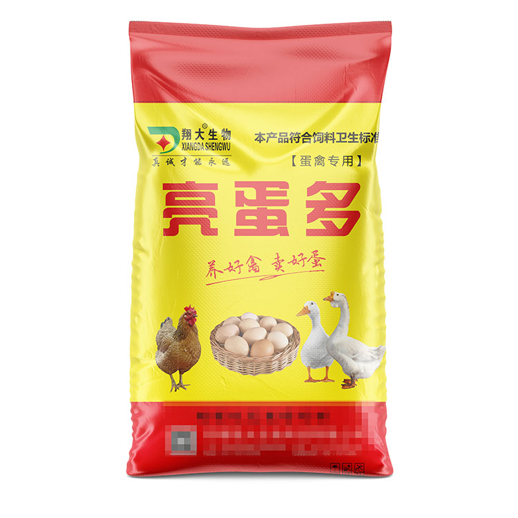 40公斤飼料袋尺寸常用的有哪幾種？