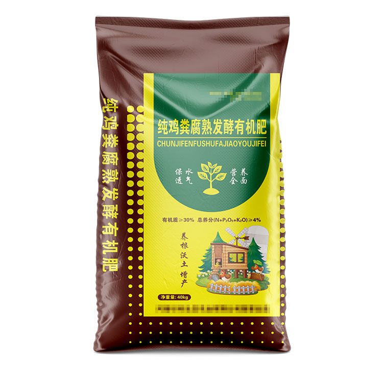 雞糞肥編織袋在倉儲時如何避免受潮老化？